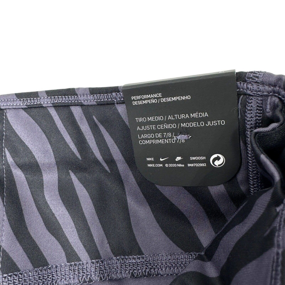 NIKE ONE TIGHT FIT Zebra Print Performance Leggings 1X NWT DC5458-573 Training - Picture 2 of 8